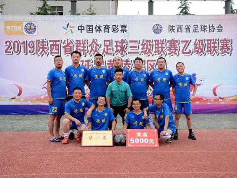 走进买球网